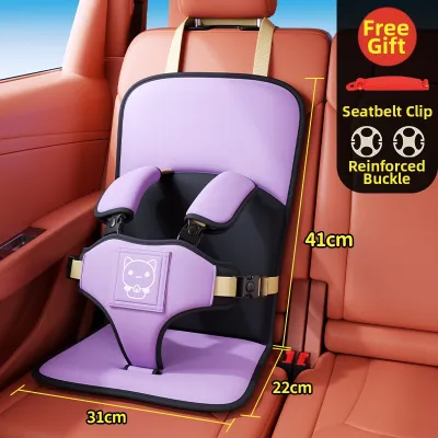 DENGJIE | Portable Baby Car Booster Seat