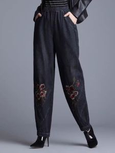 Cao Cấp Slim-Fit Denim Jeans Nữ Thêu Chụp Đèn Phong Cách Dáng Rộng Mùa Xuân/Mùa Thu Trang Phục Bởi Lạc Thanh