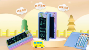 กระเป๋าดินสอ เครื่องเขียน/ หน้าจอ LCD ขนาดเล็ก อเนกประสงค์ สําหรับเด็กประถม