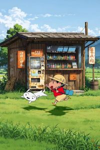 Bandai | Diamond Painting Crayon Shin-chan Summer Town Landscape Full Round/Square Diamonds Mosaic Handmade Art Exquisite Gift Home Decor