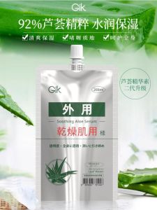 Gik Original Gel Aloe Vera Hydrating Essence Gel Nourishing Repairing Moisturizing Transparent for All Skin Types All Seasons