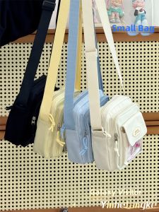 Galaxy Visitor | Kawaii Casual Crossbody Bag