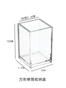 Transparent Acrylic Pen Holder Desktop Student Stationery Large Capacity Organizer Box Cosmetic Brush Multi-Function Simple Storage Box