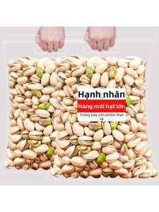 Hạt Dẻ Tím Da Xanh Nguyên Vị Không Tẩy Trắng 500g