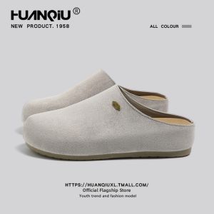 HuanQiu | Thick Sole Light Slip-On Casual Shoes