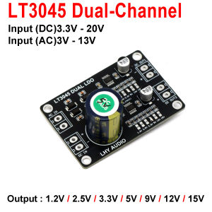 2-Way LT3045 Positive Voltage DC Stabilized Power Supply Filter RF Low Noise High Precision Linear Regulator DAC Audio Amplifier