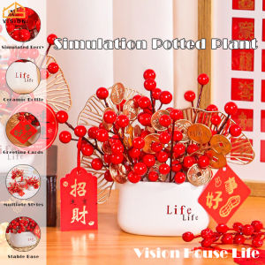 Vision Chinese Festive Decor Flower Spring Festival Red Fruit Arrangement CNY Desktop Artificial Flower Fortune Flower Bonsai Ornament Red Holly Fruit for CNY Decorations Wedding Floral Decoration Home Gifts
