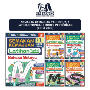 [ST] SASBADI 2025 : SEMAKAN KEMAJUAN LATIHAN TOPIKAL/MODUL PERSEDIAAN TAHUN 1 2 3 (EDISI TERBARU)