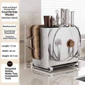 GUANGMANZHI | Multifunctional Kitchen Storage Rack Knife and Cutting Board Organizer