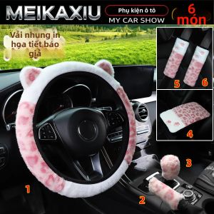 Bộ Bọc Tay Phanh Và Đệm Tựa Tay Xe Hơi Họa Tiết Da Báo Dành Cho Nữ 3/4/5/6 Món Kiểu Mới Kèm Bảo Vệ Vai Vòng Ngoài