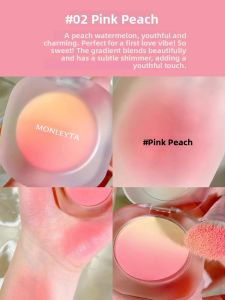 MONLEYTA | Gradual Gradient Blush Palette Natural Peach Orange Highlighting Contouring Makeup Colorful Cosmetic Palettes For Women