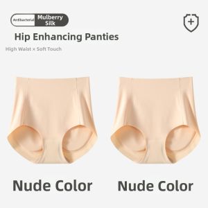 TONERCE | Hip Lifting Invisible Natural Peachy Buttocks Shaping Panties