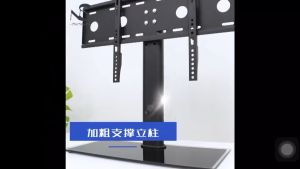Z500M universal TV stand/base stand with 26-32/14-32-inch flat-panel TV LED LCD can bear up to 60kg.