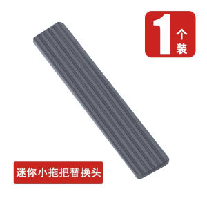 Dụng Cụ Lau Nhà Gấp Mini Thay Thế Khăn Lau Nhà Vệ Sinh Để Bàn Nhà Cửa Không Cần Rửa Tay Mút Đa Năng Cho Người Lười Biếng