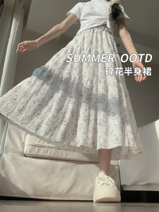 Floral Print Chiffon Midi Skirt Women Summer New High Waist Slim Fairy A-Line Puffy Cake Skirt Korean Style Online Exclusive