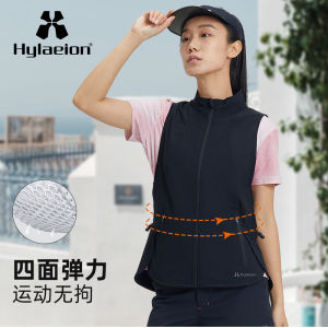 Hylaeion Womens Outdoor Leisure Vest Quick Dry Mountain Climbing Windproof Wear Resistant Tropical Rainforest Sports Vest