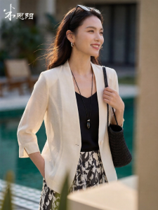 Misoshine | Minimalist Commute Thin Tencel Suit Jacket