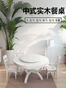 Modern Minimalist Luxury Wooden round Table And Chair Set with Rotating Plate Home Use Small Apartment Dining Table by Yishang Hong