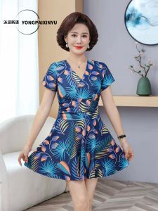 Conservative Maternity One-Piece Swimsuit for Women with Belly Covering And Slimming Design Suitable for Thermal Springs