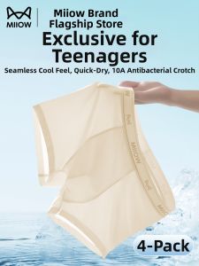 MiiOW | Summer Comfort Seamless Trunks