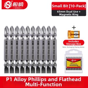 SONGQI | Cross Screwdriver Bits Set Ultra Hard Magnetic Slip Resistant For Electric Drill
