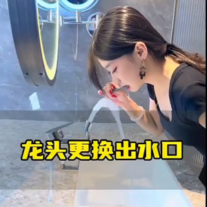 Extender Filter Keran Booster Universal Sambungan Kran Air Stainless