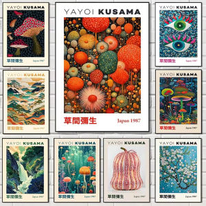Jigsaw Puzzle 1000 pcs Kusama Floral Polka Dot Pattern Modern Abstract Art For Adult Stress Relief Puzzle Present
