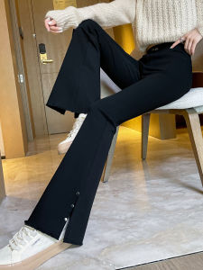 High Waist Slit Micro Flared Pants Womens Autumn Winter Thin Black Slimming Small Size Long Trousers Casual Striped Pattern