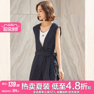 Slimming V-neck Jumpsuit