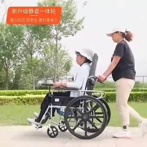 Wheelchair for Senior Sale Adult Folding Wheelchair Standard Portable Heavy-duty Hand Push 11kg Lightweight Wheelchair Aluminum Alloy Steel Structure Safe Load-bearing 200KG