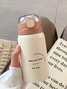 450ml Stainless Steel Vacuum Flask Thermos