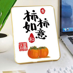 Peaceful Diligence 2025 New Diamond Painting Small Handmade Simple Stick Diamond Gift for Friends Student DIY Cross Stitch