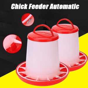 Automatic Chicken Feeder Drinker Fowl Poultry Farming Breeding Water Food Dispenser