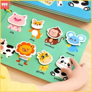 Yisirui Hand Tear Enlightenment Quiet Tear Tear Book Early Education Fun Velcro Infant 6-12 Months Educational Book