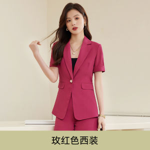 Pink Suit Shorts Set Womens Short Sleeve Thin Small Size Summer New Professional Slim Fit Suit Jacket Commute Style Polyester Fabric