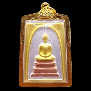K641 พระสมเด็จโต วัดระฆัง ชินบัญชร เนื้อ3K กรอบทองไมครอน ขนาด 5x3 cm. พร้อมส่ง