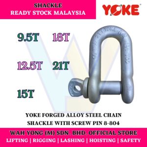 YOKE 8-804 FORGED ALLOY STEEL CHAIN SHACKLE WITH SCREW PIN (9.5T - 21T)