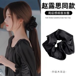 Dây Buộc Tóc Satin Lớn Màu Đen Có Viền Gỗ Cho Tóc Đuôi Ngựa Và Tóc Búi Cao Phụ Kiện Tóc Thời Trang Phong Cách Hàn Quốc