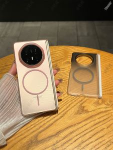 Slim New Matte Transparent Gradient Full-coverage Anti-drop Phone Case with Magnetic Ring for Foldable Phones