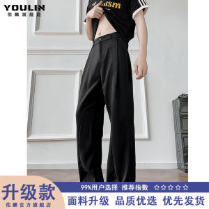 กางเกงขายาวทรงตรงผ้าไหมน้ำแข็งสไตล์อเมริกันสำหรับผู้ชายในช่วงฤดูร้อน กางเกงขายาวทรงตรงบางแห้งเร็ว CleanFit กางเกงขายาวทรงตรงแบบไม่ต้องรีด