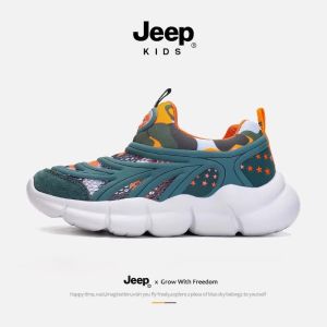 Jeep | Breathable Soft Bottom Anti-slip Summer Kids Shoes