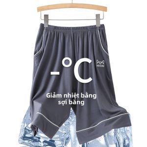 MiiOW | Quần short lụa băng mùa hè cho nam MiiOW Cat Man Quần áo mặc nhà đơn giản màu trơn cao cấp có thể mặc ngoài trời