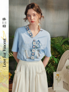 LIANGSANSHI | Áo Thun Thiết Kế Rộng Tay Ngắn V Neck