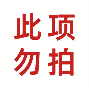 WEILAISHI | Light Blocking Fresh Style Curtains