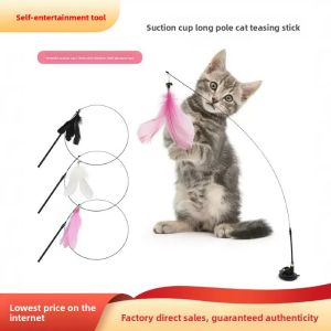 Automatic Cat Toy Feather Wands with Suction Cups And Bell Self Entertaining Lazy Cat Toys for Kittens Pet Supplies