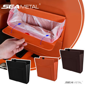 SEAMETAL | SEAMETAL Car Trash Can Magnetic Seat Back Hanging Hidden Storage Bag Automobiles Interior Organizer Storage Bag Auto Accessory