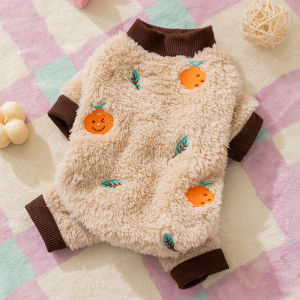 hipidog | Winter Cute Cat Clothes Anti-Shedding Warmth