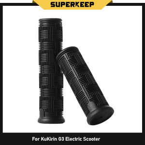 Handlebar Grips For G2 G3 G4 Handle Cover for Kukirin G2 G3 G4 Electric Scooter Rubber Non-Slip Handle Glove Replacement Parts