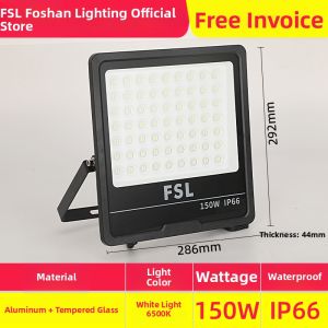 FSL | High Power IP66 Waterproof Outdoor LED Floodlight