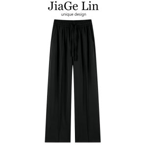 JiaGeLin High Waist Straight Leg Pants Womens Casual Anti-Wrinkle Soft Spring Autumn Korean Style Loose Drapey Trousers